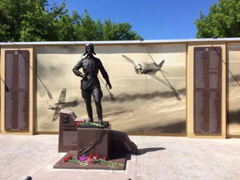 По местам жизни Героя Советского Союза В.В. Талалихина на Вольской земле